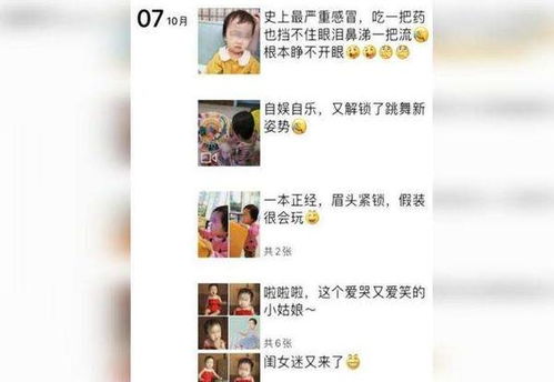 男生发朋友圈暗示你却不主动找你 男生不找你但是频繁发朋友圈