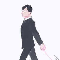 男生对女生说46是什么意思 女生说46代表什么意思