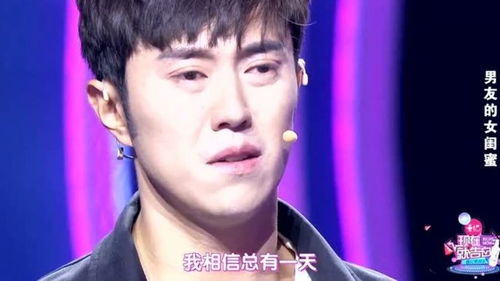 男生喜欢女生靠在怀里吗 被男生搂在怀里是什么感受