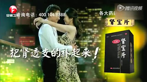 男生女生闯天涯第9季 男生女生2013巅峰对决