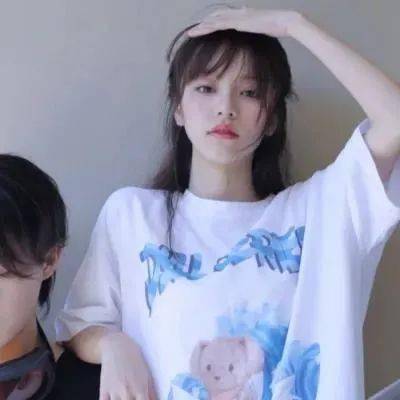 男生对女生说930是什么意思 女生发930要怎么回