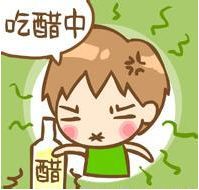 男生吃醋的眼神警告 男生非常想占有你的眼神