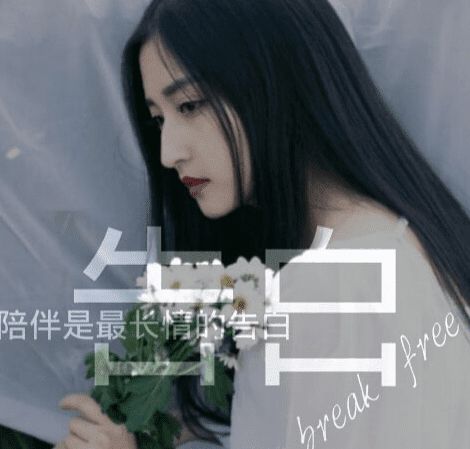 男生喜欢你最明显的表现 男生动心了却装作不喜欢你的表现