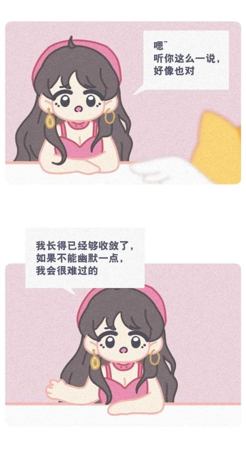 男生喜欢会撩的还是矜持的 男生为什么喜欢紧紧的抱着女生