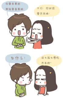 男生对吃货女生感觉 吃货女生很费钱吗