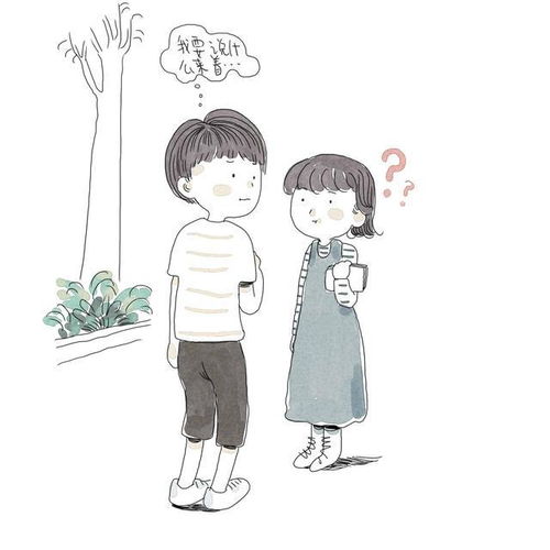 男生对女生说332啥意思 男生喜欢一个女生的表现