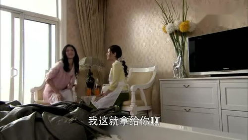 男生很有心机地接近女人 男人故意接近女人的目的