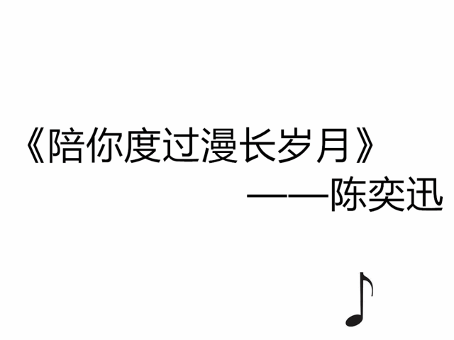 男生发歌给你有含义吗 男生会用歌来暗示情感吗