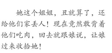 男生对你有好感的5暗示 男生对你有意思的信号