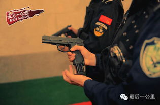 男生对女生说双枪是什么意思 字母圈双枪是什么意思