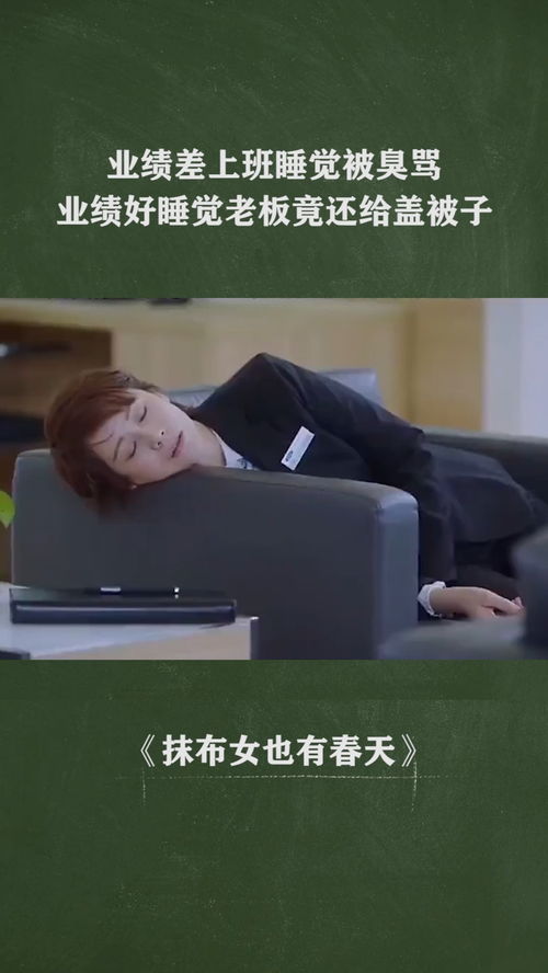 男生各种暗示女生听不懂 男生疯狂暗示女生看不出来