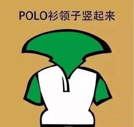 男生对女生说1202是什么意思 数字1202的寓意