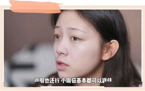 男生嫌弃女生用拼多多吗 拼多多救了全国穷人