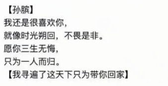 男生对别人很开朗对你很冷漠 为什么一个男生对其他女生都很好