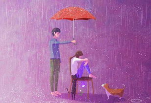 男生心凉了真的挽回不了了吗 男生一旦放弃就是真的放弃吗