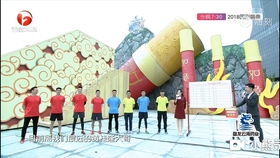 男生女生闯天涯12集 男生女生上高原第九季全国邀请赛