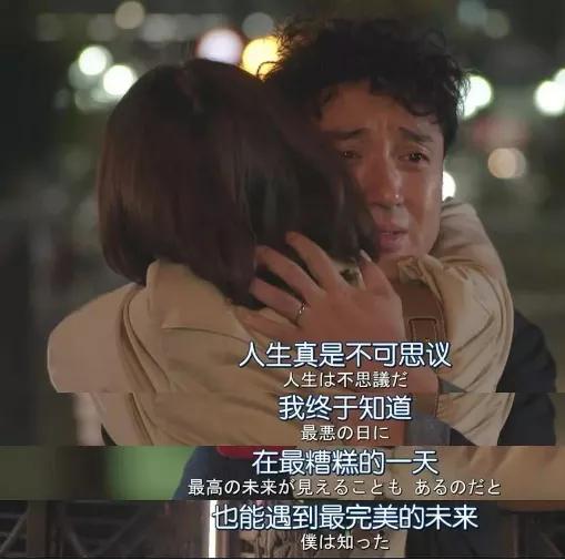 男生坚决分手还有机会挽回吗 男生一旦决定分手是不是很难挽回