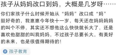 男生向你表白你该怎么同意 遇到男生表白如何处理