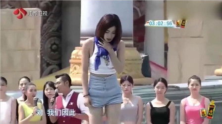 男生女生向前冲李子涵 李子涵视频在哪里看