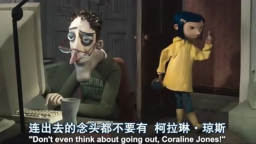 男生喜欢乖的还是古灵精怪的 什么样的女生算古灵精怪