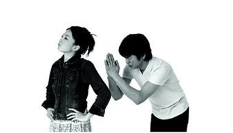 男生对你说安安算暧昧吗 男生发安安是撒娇吗