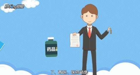 男生学什么技术最挣钱 男孩上什么职业学校好