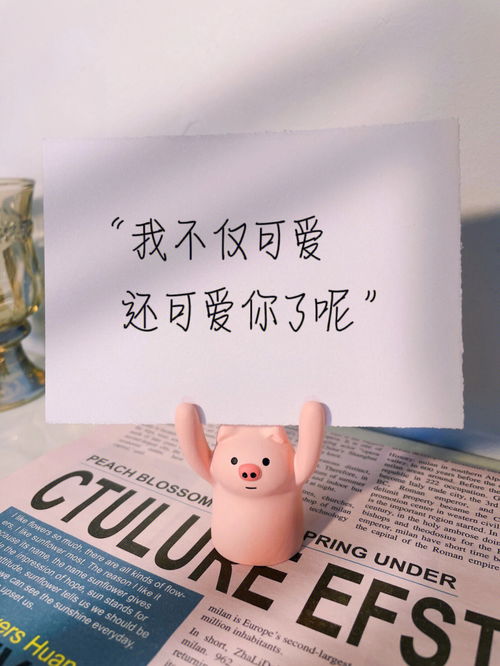 男生受不了的撒娇语句 勾住男人心的短句