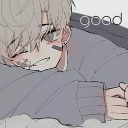 男生故意绕路走避开我 男生刻意躲避女生减少碰面