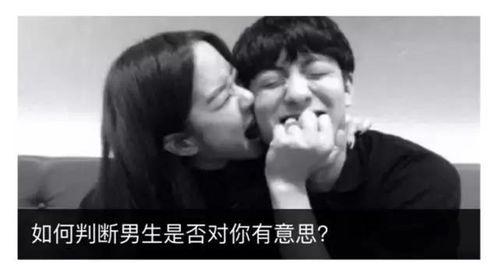 男生怎么看待病弱女生 男生喜欢病弱女生吗