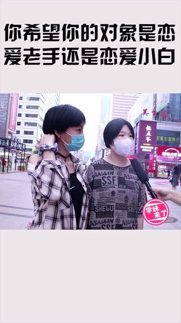 男生恋爱谈多了的特征 恋爱老手的男人特点