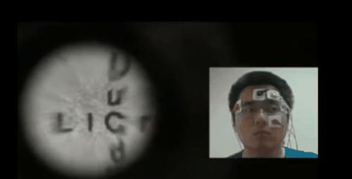 男生朝你眨一只眼放电 男人朝你眨眼什么意思