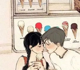 男生故意和你挨得很近 男生肢体上想靠近你