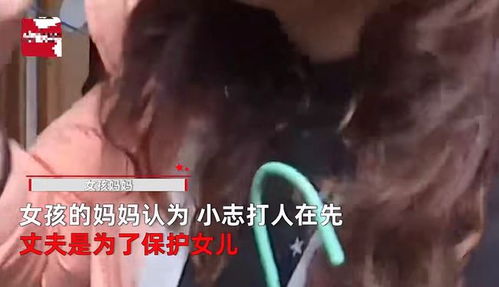 男生掐你脖子暗示什么 男生会随便轻轻掐女生脖子吗