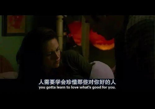 男生控制不住一直想亲你知乎 男人忍不住想亲你,是什么