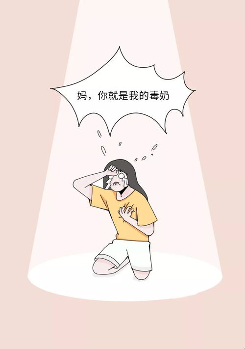 男生早上起来发现胸变大了 男生一起床就变女生了