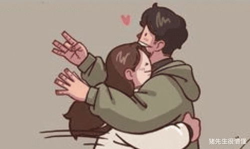 男生放弃追求的前兆 我态度冷淡男生不追了