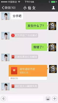 男生疯狂暗示但就是不表白 男生引诱女生表白的套路