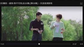 男生抱起你离地说明什么 男生突然从背后抱女生说明什么