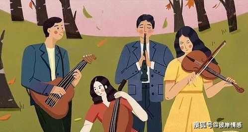 男生特意叫女生您 男人称呼女人您暗示