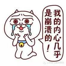 男生想挖墙脚的表现 男人挖墙脚的惯用套路