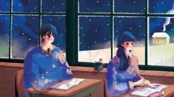 男生无缘无故叫女生名字 男人开始当众喊你的名字