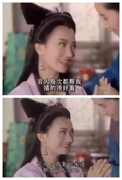 男生撒娇50连 撒娇108连台词男生版