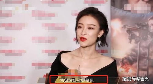 男生看到微醺的女生会干嘛 你知道男生有多馋女生的身子吗