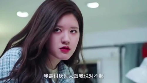 男生看到女神级别的女生 男生面对女神的反应