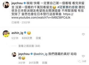 男生朋友圈发歌暗示 歌曲暗示的几种方式