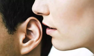 男生捏你耳朵暗示什么 男生摸你耳垂暗示什么