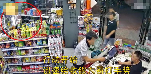 男生找你逛超市说明什么 和男生逛超市算暧昧吗