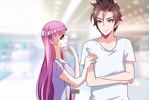 男生总是欺负你,捉弄你,惹你 男生喜欢捉弄傻傻的女生