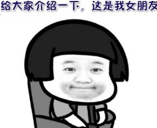 男生握着你的手蹭他的脸说明什么 男生为什么控制不住自己