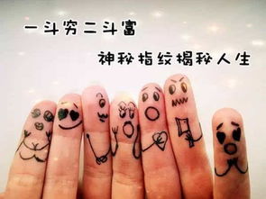 男生手指放你嘴巴里说明什么 男生流出来的白色粘稠物是什么